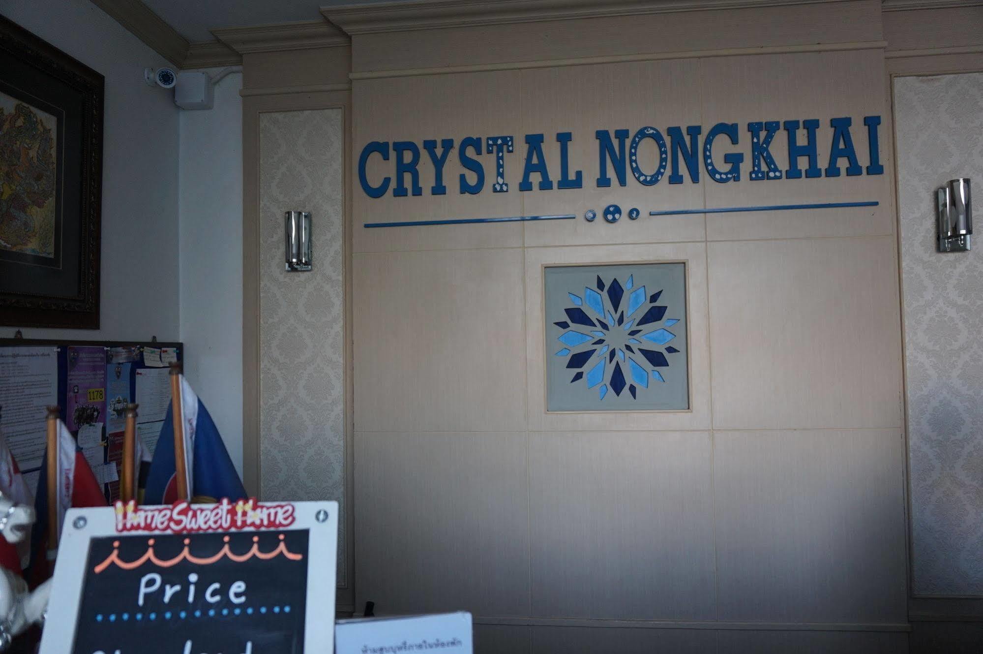 Crystal Nongkhai Hotel Nongkhaj Kültér fotó
