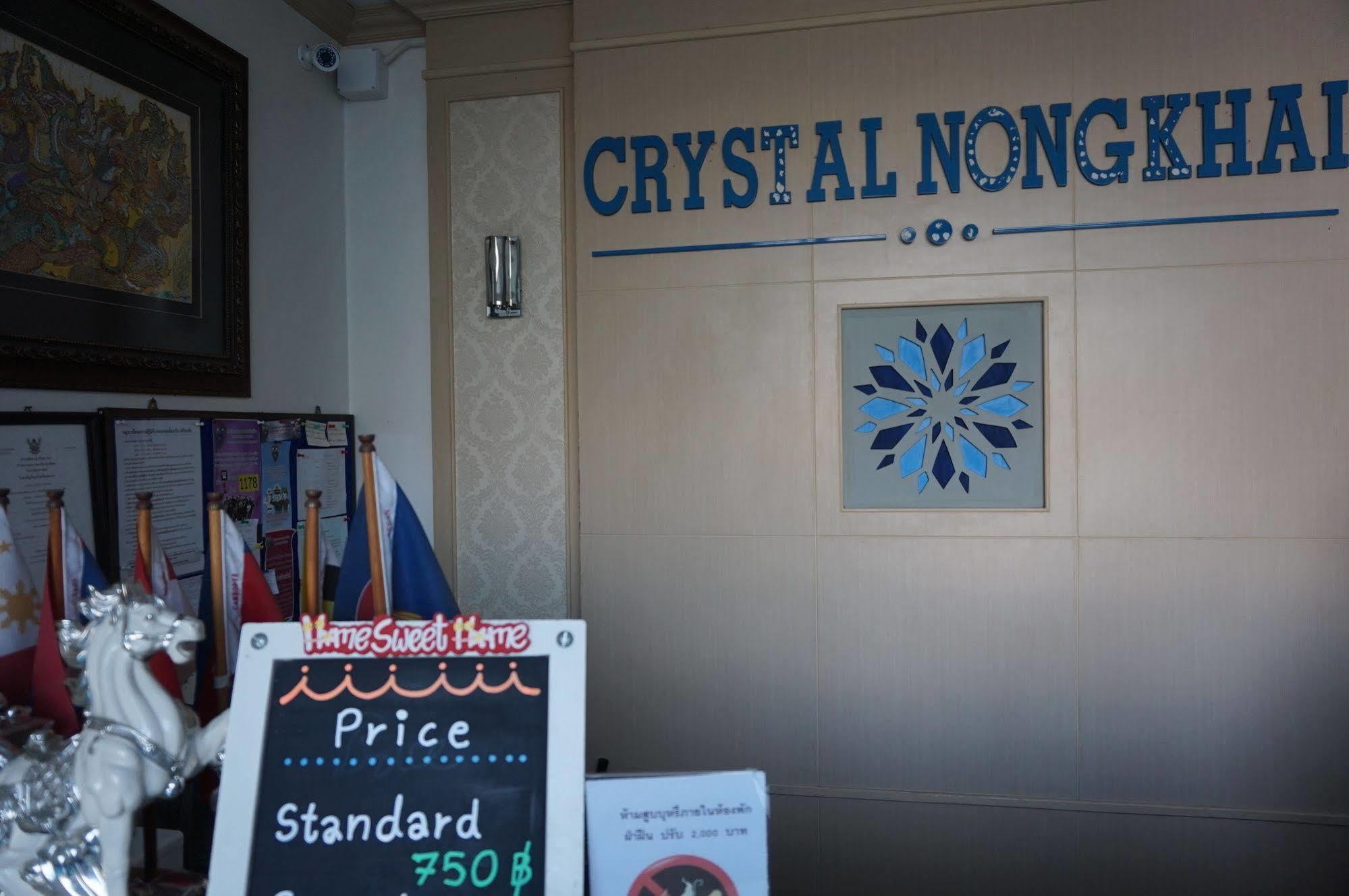 Crystal Nongkhai Hotel Nongkhaj Kültér fotó
